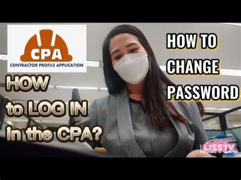 dpwh user account|HOW TO LOG IN in the DPWH .